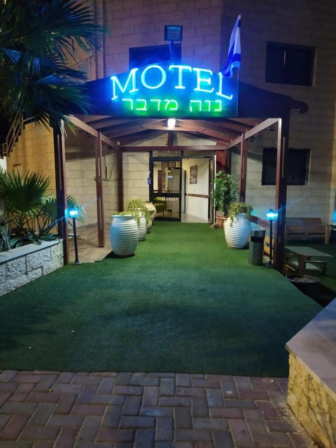 Motel Neve Midbar Eilat Esterno foto